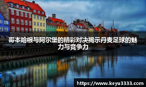 星空·综合体育官方网站