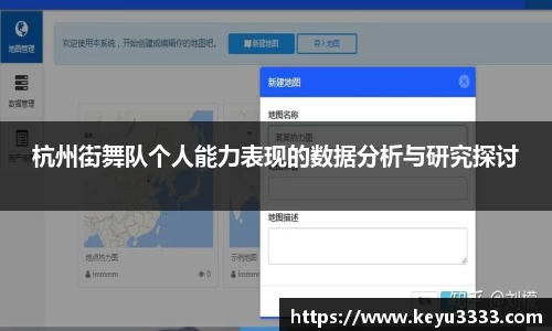 星空·综合体育官方网站