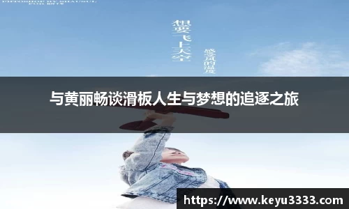 星空·综合体育